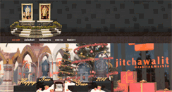 Desktop Screenshot of jitchawalit.com